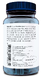 Orthica Magnesiumtauraat-60 Capsules 30VCP Zijkant pot