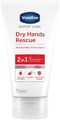 Vaseline Dry Hands Rescue Handcréme 75ML Vaseline Dry Hands Rescue Handcréme 75ML