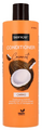 Sence Coconut Conditioner Dry & Damaged Hair 400ML