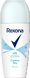 Rexona 48H Anti-Transpirant Cotton Dry Deoroller 0% Alcohol 50ML 