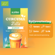 Purasana Instant Curcuma Latte 60GR Sfeerbeeld 2