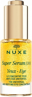 Nuxe Paris Super Serum Eye 15ML Nuxe Paris Super Serum Eye 15ML