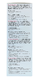 Wondermom Perineum Douche Zwangerschap Postpartum 1ST Achterkant verpakking