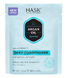 Hask Argan Oil Deep Conditioner 50GR 