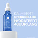 La Roche-Posay Toleriane Dermallergo Serum 30ML belofte La Roche-Posay Toleriane Dermallergo Serum 30ML belofte