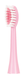DeKinderTandenborstel Opzetborstel Pack Roze 4ST 