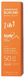Borlind Annemarie Borlind Sun Anti-Aging 2-in-1 Cream & Balm Stick SPF50 30ML 