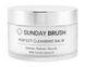 Sunday Brush Perfect Cleansing Balm 100ML Sunday Brush Perfect Cleansing Balm 100ML