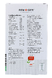 New Care Bij Stress Tabletten 60TB Achterkant verpakking, samenstelling