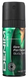 Denim Musk Deo Perfume Body Spray 150ML 