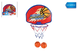 Van Manen Gametime Basketbalring 1ST 98930