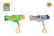 Van Manen Sun Fun Waterpistool Sleutelhanger 1ST Van Manen Sun Fun Waterpistool Sleutelhanger 1ST