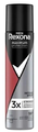 Rexona Men Intense Sport Deodorant Spray 100ML
