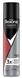Rexona Men Intense Sport Deodorant Spray 100ML 