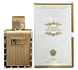 Lattafa The Kingdom Eau de Parfum 100ML Verpakking met parfum fles ernaast Lattafa The Kingdom Eau de Parfum 100ML Verpakking met parfum fles ernaast