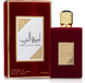 Lattafa Ameerat Al Arab Eau de Parfum 100ML Verpakking met parfum fles ernaast Lattafa Ameerat Al Arab Eau de Parfum 100ML Verpakking met parfum fles ernaast