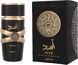 Lattafa Asa Eau de Parfum 100ML Verpakking met parfum fles ernaast