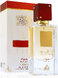 Lattafa Abiyedh Rouge Eau de Parfum 60ML Lattafa Abiyedh Rouge Eau de Parfum 60ML