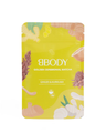 BBODY Golden Matcha Poeder 40GR BBODY Golden Matcha Poeder 40GR