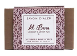Al Bara Aleppo Zeep Pure Olijfolie & Roze Klei 150GR