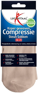 Lucovitaal Koper Compressie Steun Sokken Beige 36-41 1PR Lucovitaal Koper Compressie Steun Sokken Beige 36-41 1PR