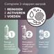 Refolliq Complete 3-step Hair Booster Kit 3st 99455