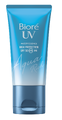 Biore Watery Essence High Protection SPF50 50ML