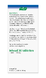 A.Vogel Menstruatie tabletten en Yoni Tampons Combi 4st 100040