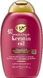 OGX Keratin Oil Shampoo 385ML 