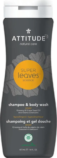 Attitude Shampoo & Body Wash 2-in-1 Sport Ginseng & Grape Seed Oil 473ML Attitude Shampoo & Body Wash 2-in-1 Sport Ginseng & Grape Seed Oil 473ML