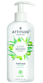 Attitude Super Leaves Handzeep Olive Leaves 473ML Attitude Super Leaves Handzeep Olive Leaves 473ML