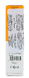 Incia 100 % Natural Sunscreen Stick SPF50+ 15GR zijkant verpakking andere