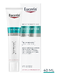 Eucerin DermoPure Clinical Peeling 10 40ML verpakking met tube en Eucerin DermoPure Clinical Peeling 10 40ML verpakking met tube en
