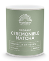 Mattisson HealthStyle Ceremoniële Matcha Poeder 35GR