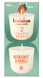 Bolsius Bergamot & Neroli Candle Refills 2ST 