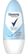 Rexona Deoroller Cotton Dry Algodón 48h 50ML 
