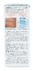 Eau Thermale Avène Cleanance Comedomed+ Intensieve Verzorging tegen Oneffenheden 30ML andere zijkant verpakking