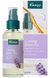 Kneipp Caring Lavender Body Oil 100ML Flesje met verpakking ernaast Kneipp Caring Lavender Body Oil 100ML Flesje met verpakking ernaast