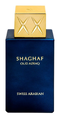 Swiss Arabian Shaghaf Azraq Eau de Parfum 75ML