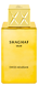 Swiss Arabian Shaghaf Oud Eau de Parfum 75ML Afbeelding parfumfles