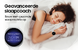 Samsung Galaxy Watch8 (44mm) LTE Graphite 1ST Geavanceerde slaapcoach