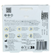 Medela Hydrogel Pads 4ST achterkant verpakking