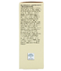 New Nordic Natural Magic Firming Serum 30ML zijkant verpakking