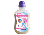 Nutricia Nutrinimax Energy Mf 132010pc* 500ML Nutricia Nutrinimax Energy Mf 132010pc* 500ML