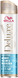 Wella Deluxe Hairspray Volume & protection Ultra Strong 250ML 
