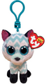 Van der Meulen Ty Beanie Boo's Clip Atlas 1ST