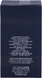 Burberry Weekend For Men Eau de Toilette 100ML Achterkant verpakking