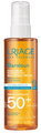 Uriage Bariésun SPF50+ Beautifying Dry Oil 200ML
