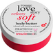 Treaclemoon Love Velvety Soft Body Butter 200ML Treaclemoon Love Velvety Soft Body Butter 200ML