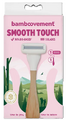 Bamboovement Smooth Touch Bamboe Scheermes 1ST Bamboovement Smooth Touch Bamboe Scheermes 1ST